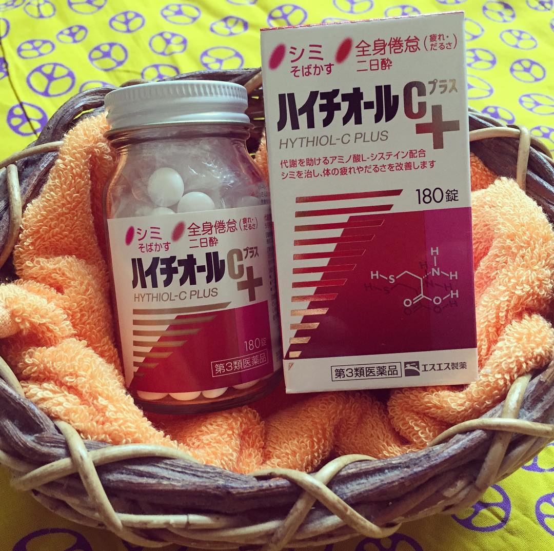 Buy Health Supplements from the Best Stores in Japan